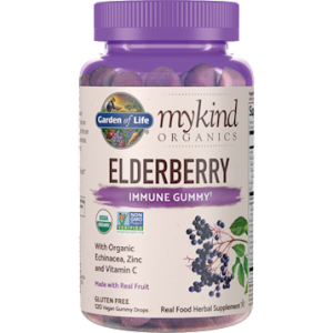 Elderberry Gummy